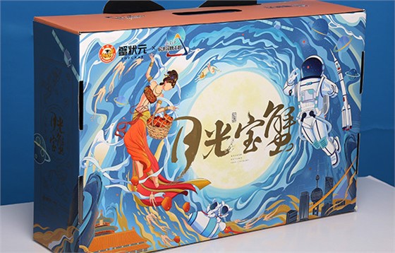 瓦楞盒
