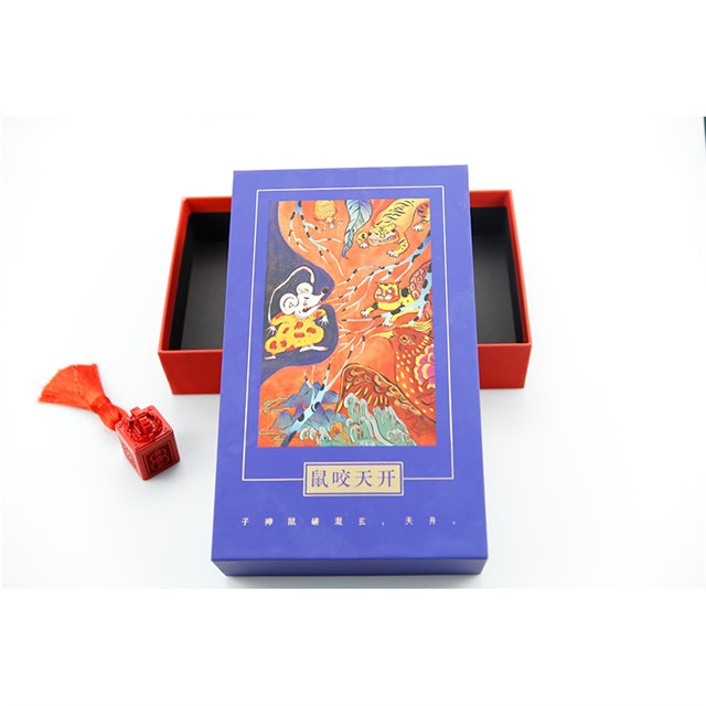 精品礼盒定制