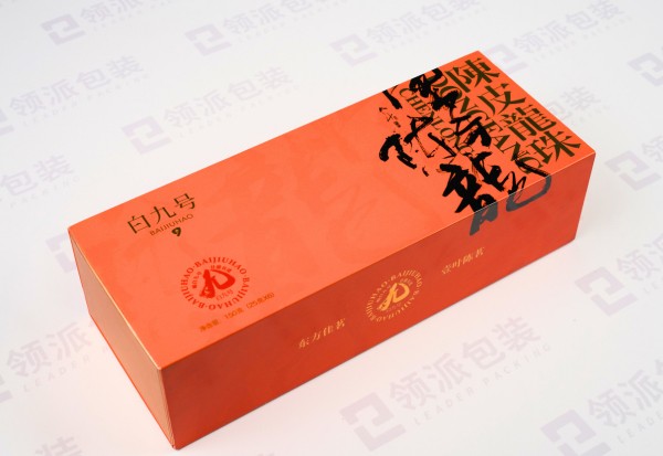 精品彩盒定制